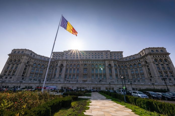 Romania Building in Bucharest, Romania