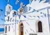 Soft2Bet boosts European expansion with ElaBet.gr launch House with Greek flag bunting