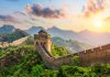 bet365 exits China amid review of international operations Great wall of China