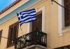 Novibet expands content offering in Greece with Swintt titles Greece flag as Novibet has secured a partnership with Swintt.