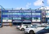 Gambling Commission sends sponsorship warning amid Birmingham City God55 allegations The outside of St Andrews stadium