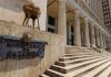 Brazilian Ministry of Finance backs significant tax hike The outside of Brazil's Ministry of Finance