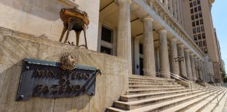 Brazilian Ministry of Finance backs significant tax hike The outside of Brazil's Ministry of Finance