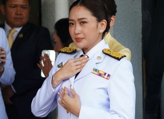 Government turmoil threatens Thailand’s casino bill Shinawatra, the Prime Minister that has sparked the turmoil