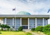 Korean government faces pressure to combat overseas gambling Korea's national assembly building