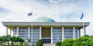 Korean government faces pressure to combat overseas gambling Korea's national assembly building