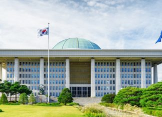 Korean government faces pressure to combat overseas gambling Korea's national assembly building