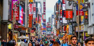 Overseas gambling ads banned in Japan Tokyo, Japan. the place at the centre of the new regulation