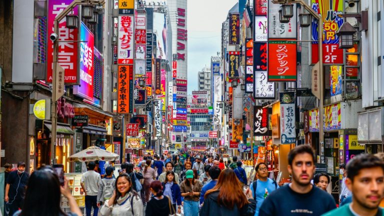 Tokyo, Japan. the place at the centre of the new regulation