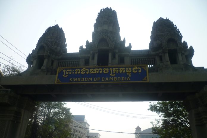 Cambodia/Thailand border
