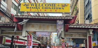 Dominique Laconico: the vital steps to evolve the Philippines’ gambling sector Key steps in the Phillippines market