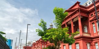 Trinidad and Tobago PM seeks +25 age for gambling Trinidad and Tobago changes to gambling