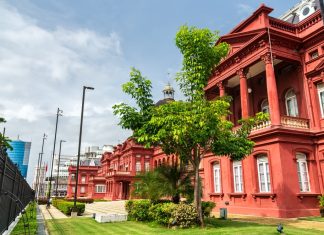 Trinidad and Tobago PM seeks +25 age for gambling Trinidad and Tobago changes to gambling