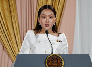 Thai casino bill in limbo as Prime Minister suspended Paetongtarn Shinawatra