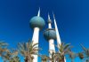 Illegal international gambling network taken down in Kuwait Kuwait arrests made