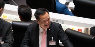 Does victory of Anutin and allies spell the end for Thai casino hopes? Thailand PM