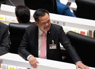 Does victory of Anutin and allies spell the end for Thai casino hopes? Thailand PM