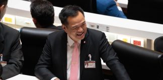 Thai PM doubles down on anti-gambling stance Thai Prime Minister
