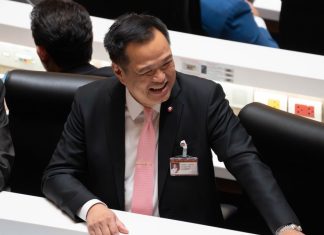 Thai PM doubles down on anti-gambling stance Thai Prime Minister