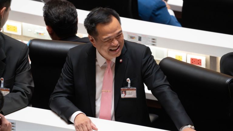 Thai Prime Minister