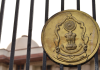 India Supreme Court upholds state rights on RMG laws India Federal Court