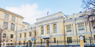 Russia eyes safer gambling milestone Russia