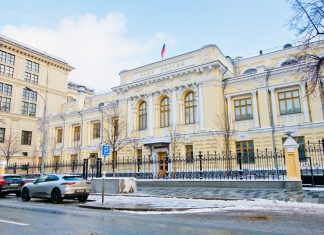 Russia eyes safer gambling milestone Russia