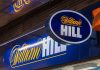 Retail resurgence for evoke could entice investor interest William Hill