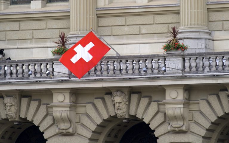 Switzerland primes casino black-list as liabilities remain in the dark 