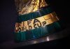 GR8 Tech warms up for World Cup with platform overhaul Fifa World Cup trophy