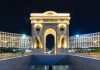 Is Kazakhstan about to look to gambling for an economic boost? Kazakhstan changes