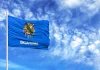 Oklahoma Governor’s abrupt sweepstake veto overridden as prohibition date set Oklahoma flag