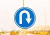 Is Kenya set to U-turn on gambling tax strategy? U turn sign