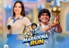 CreedRoomz kicks off Maradona Run live game show Maradona Run