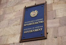 Armenia tightens gambling controls on citizen affordability