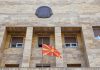 North Macedonia chooses state-control over liberalisation to govern gambling