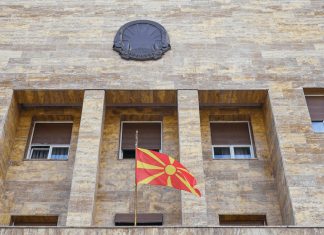 North Macedonia chooses state-control over liberalisation to govern gambling
