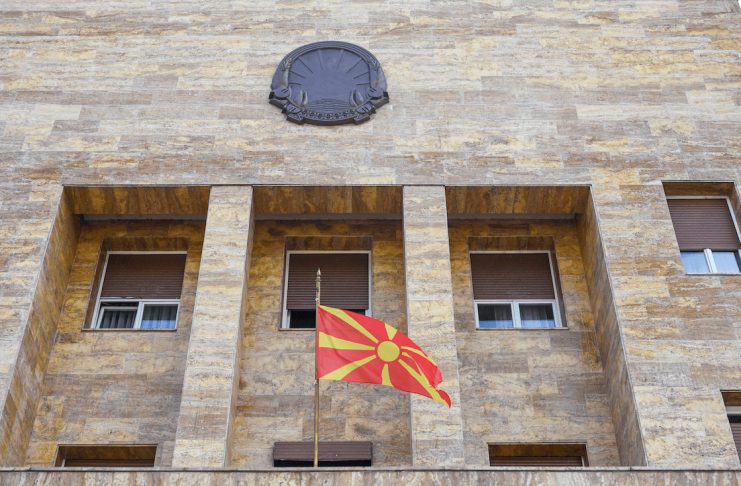 North Macedonia chooses state-control over liberalisation to govern gambling