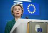 EC President to tighten EU online laws to protect under-16s Von De Leyden - EC ruling