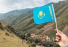 Kazakhstan targets banks to thwart illegal online gambling Kazakhstan flag