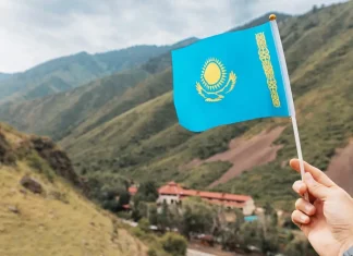 Kazakhstan targets banks to thwart illegal online gambling Kazakhstan flag